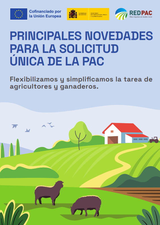 Novedades en la Solicitud Única PEPAC