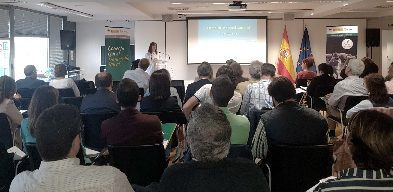 La Asamblea de la Red Rural Nacional