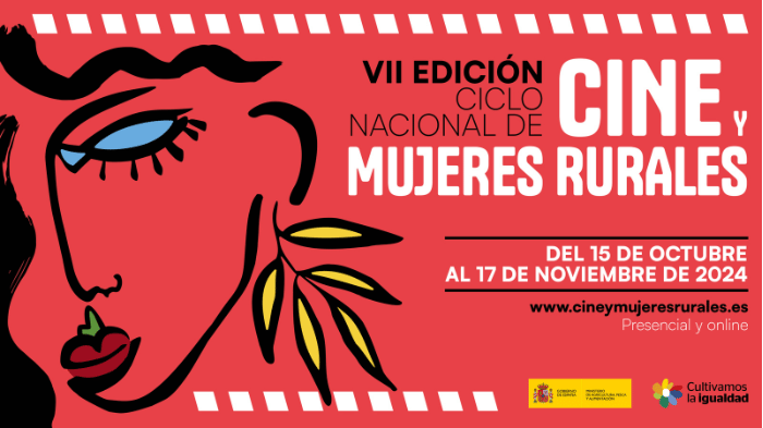 VII Ciclo nacional de cine y mujeres rurales