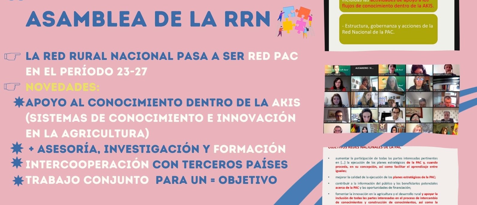 La Asamblea de la Red Rural Nacional